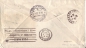 Preview: MEX 1933 96 001 ●